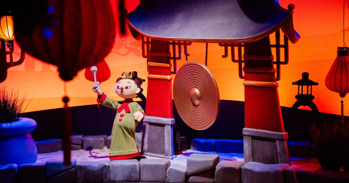 Fisheye | Step aside Krusty, there's a new clown in town